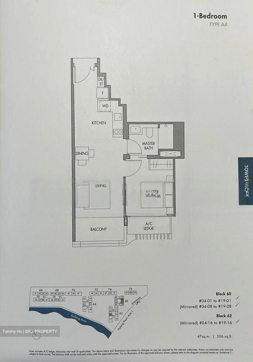 The Tre Ver (D13), Condominium #460533871